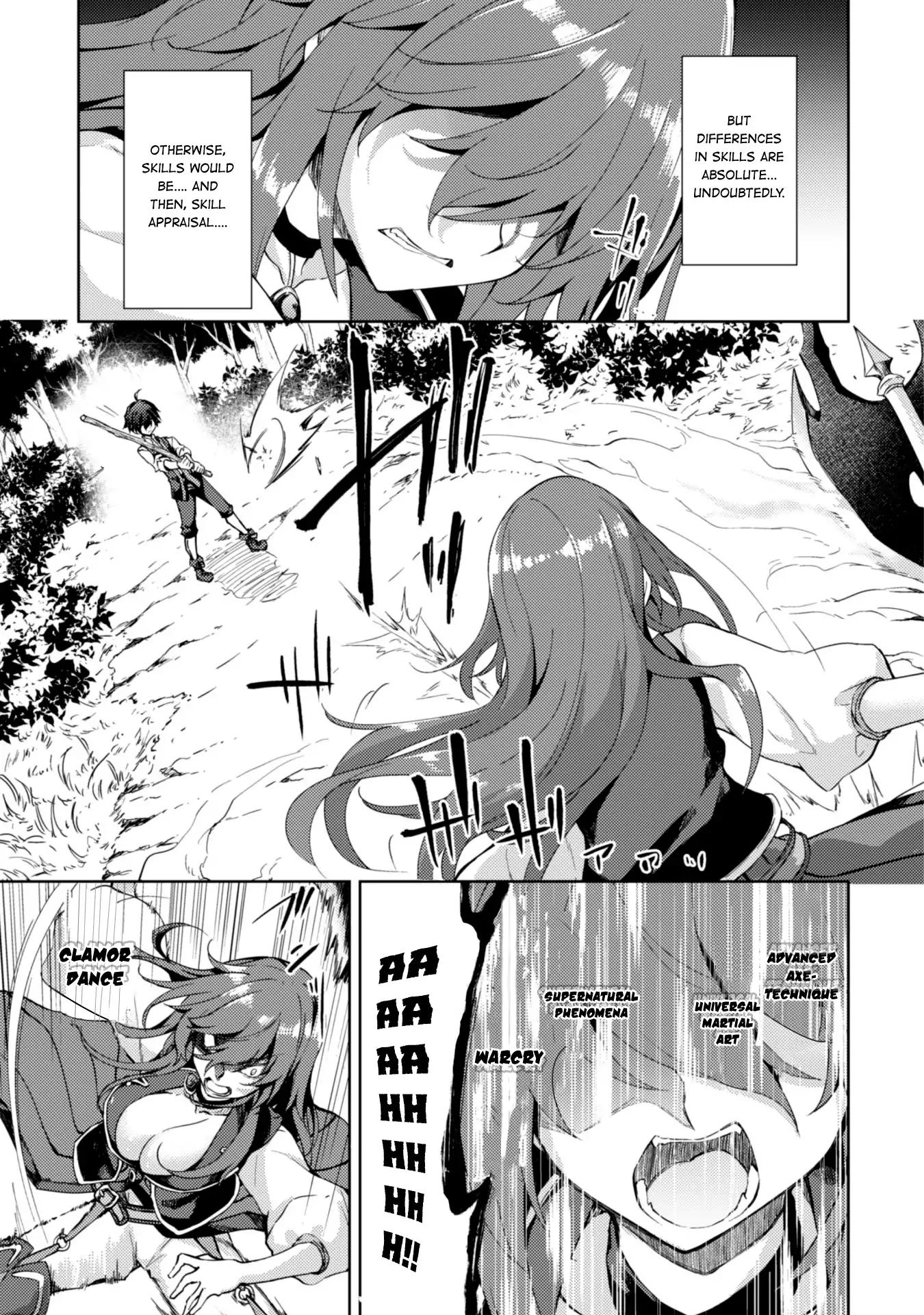 Moto Saikyou no Kenshi wa, Isekai Mahou ni Akogareru Chapter 3 9